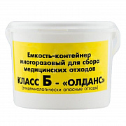 Завод Медицинских Изделий Олданс Ёмкость  (класс А,Б,В,Г)