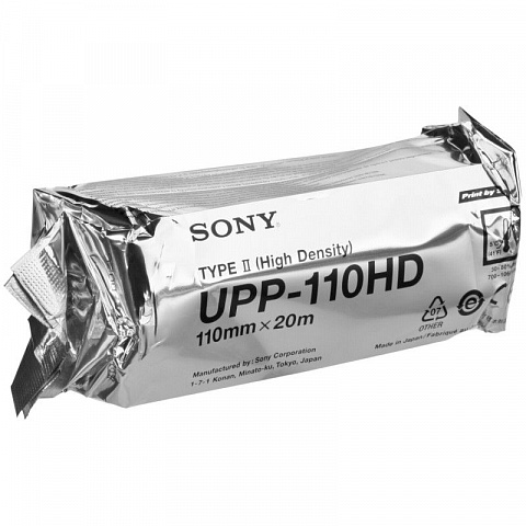 Sony UPP-110HD
